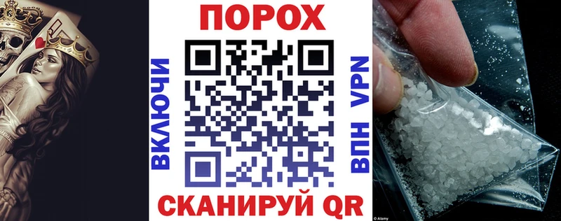 даркнет состав  Сегежа  АМФЕТАМИН 98% 