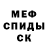 КЕТАМИН ketamine Richard Hatfield