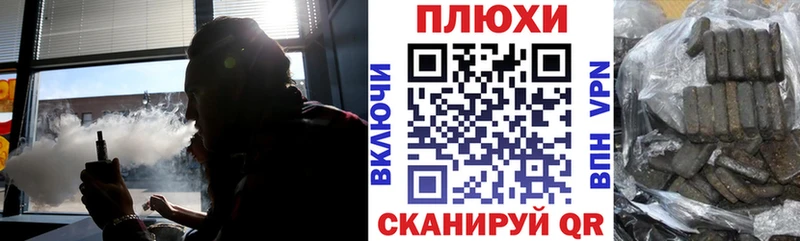Гашиш Изолятор  маркетплейс официальный сайт  Сегежа  купить наркотик 