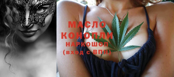 герыч Беломорск