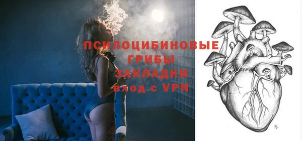 гашиш Белоозёрский