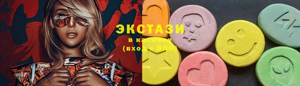 гашиш Белоозёрский