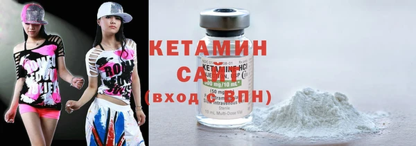 гашиш Белоозёрский