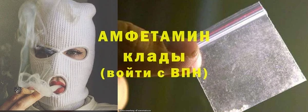 гашиш Белоозёрский