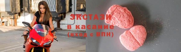 кокаин перу Горняк