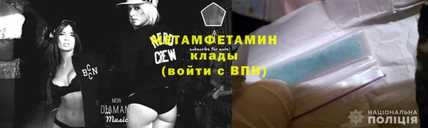 гашиш Белоозёрский