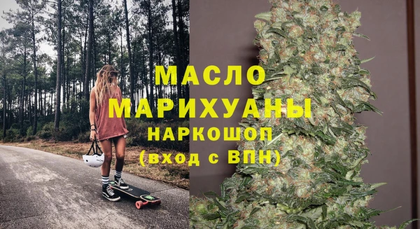 герыч Беломорск