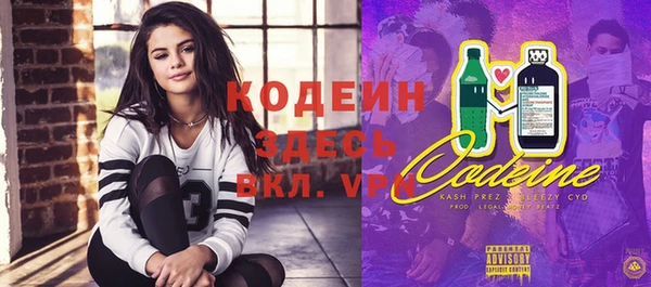 гашиш Белоозёрский