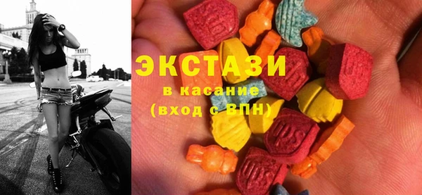 гашиш Белоозёрский