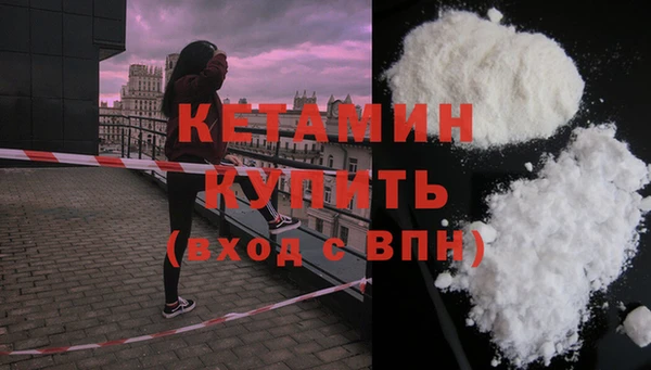 гашиш Белоозёрский