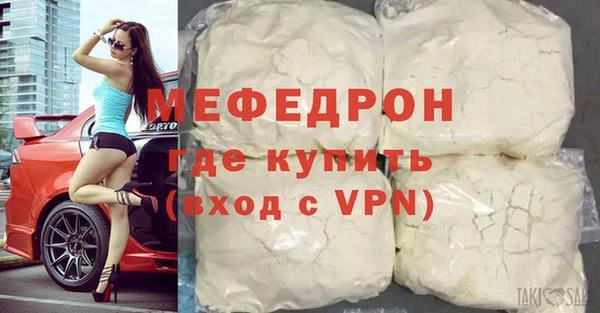скорость Гусев