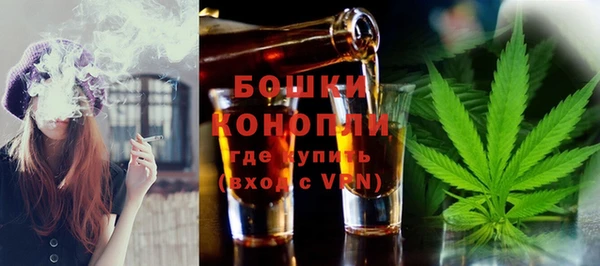 меф VHQ Белокуриха
