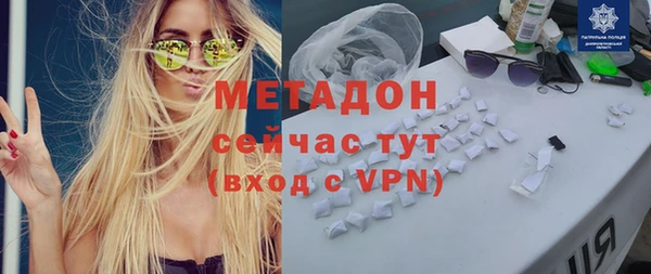 круглые Горнозаводск