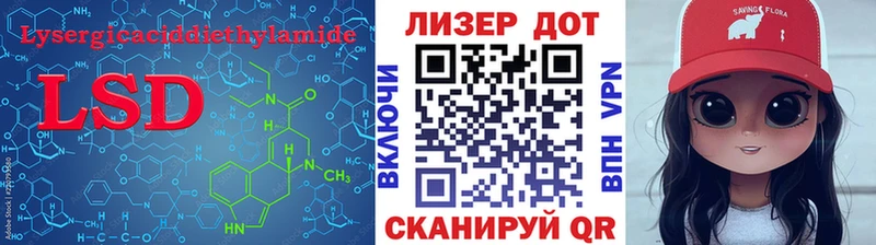 где купить наркотик  Сегежа  Лсд 25 экстази ecstasy 