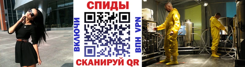 мориарти как зайти  гидра ссылки  Сегежа  Первитин винт 