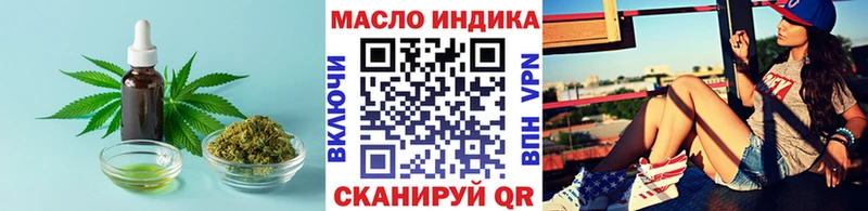 ТГК вейп  Сегежа 