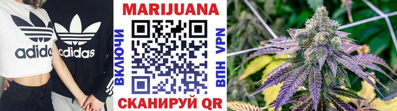 Шишки марихуана тримм  KRAKEN вход  Сегежа 